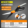 Tools set, scissors, garden lights, villa for gazebo, wholesale