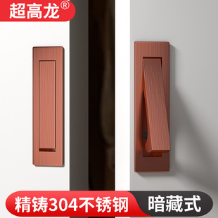 304���P�Ƕ��ʽ����늙����ֹ��I�O����փ�Ƕ���b�[����������