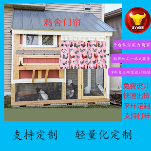���R�d�����u���T�������ꖹ�ֱ������x����֧���������L��