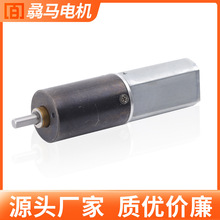 ��ˢ�X݆��ħ�AͶӰ�x�R�_늙C����x�yü�C���ǜp��GMP16΢��