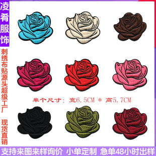 �羳��X�����˲��N��ɫ����������b�o�ϱ��z�a���N�̽����N