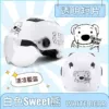 White, with little bears