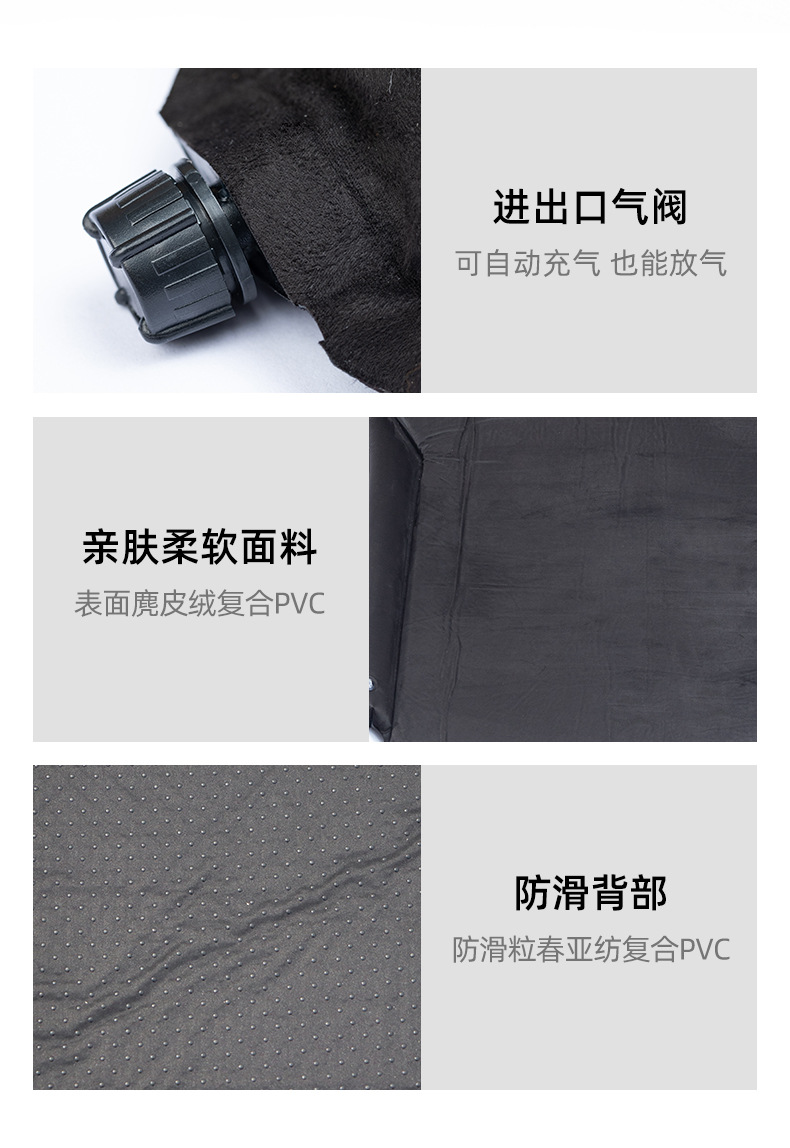 详情页_13
