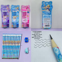 12֧�bľ�U�P���U�P���P���W��2B�����L���U�P����P��ͯ