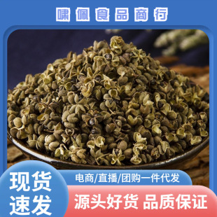 �Ĵ�����ș�ô�����ș����؛������Ұ�����������_���齷���ϴ�ȫ