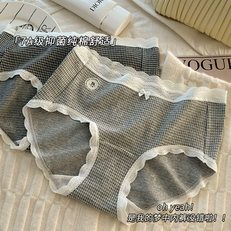 Pants, trousers, breathable cute Japanese cream underwear for hips shape correction with bow, plus size, mid rise, hip-accented