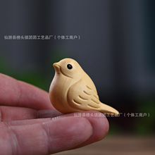 黄杨木可爱木质小喜鹊创意鸟类木雕萌宠工艺品小摆件佛珠 DIY配饰