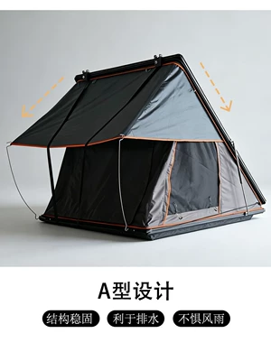 Car-Mounted Tent, Factory, Avtomobil dam çadırları