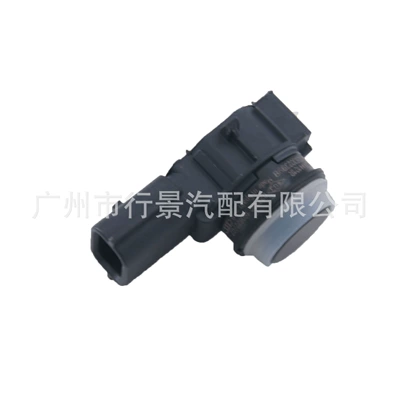 Other vehicle instruments Suitable for Renault Vehicle