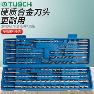Percussion drill round shank four pits with box suit round shank two pits two grooves through wall concrete lengthened electric hammer drill bit
