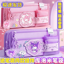 �������P���ľߺ�Ů���������С�W���ľߴ�����P���¿�