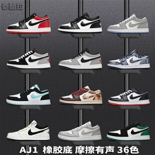 aj1��Ь���\�Ӱ�Ь��ţ���{��H��Ů���eЬ�W��Ħ������������