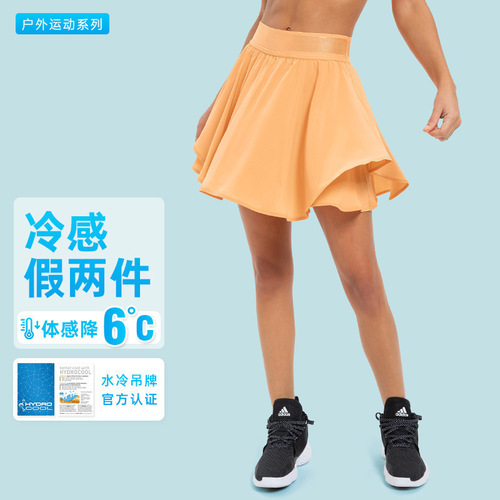 Luxtre new product water-cooled cooling quick-drying fake two-piece tennis skirt liner side pockets anti-exposure yoga shorts for women
