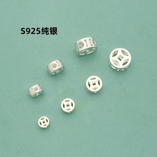 S925���y�U�ս��X���� С�~�X�p�洮��ɢ�� diy�ֹ����龎������