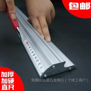 �Ӻ��Ӳֱ���X�Ͻ��V����o�߲��г��o�ַ���ƫ�и������ֱ����