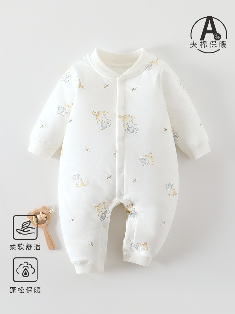 Strap baby elephant 60g cotton folio one-piece