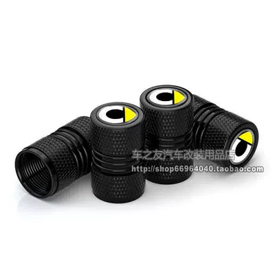 valve: Glc-Class, Cls-Class, C260L/E300L Car - four-bars-smart-original-logo-4-black