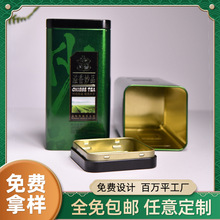 ��޲��~�к��s�L�OӋ�ι�125g�b���~���b�����¿��F���b���l