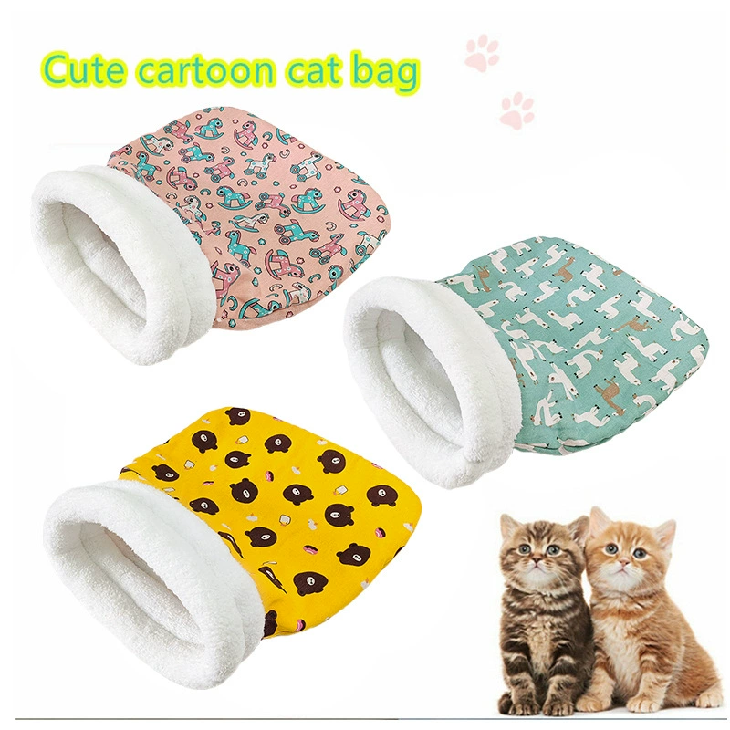 Осень и зима теплая кошка спальный мешок ягненка теплая кошка