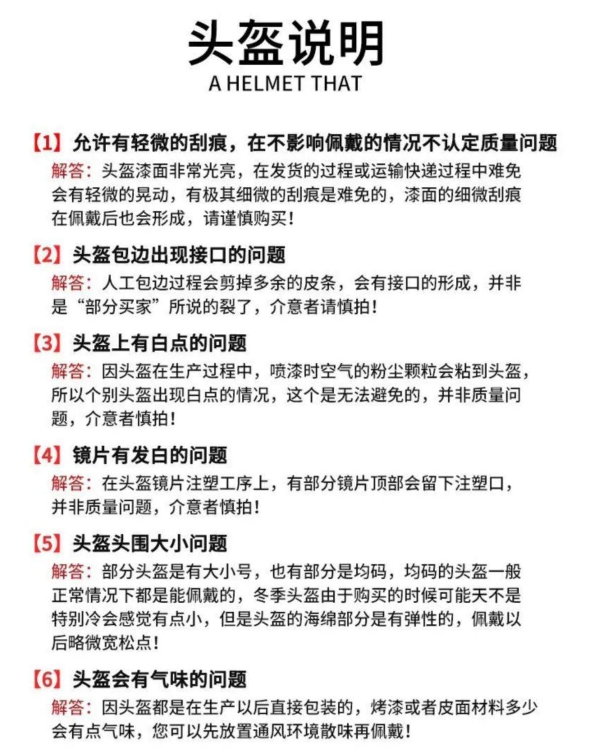 New national standard, new certified helmet for electric vehicles and motorcycles, suitable for both men and women, all-season use, cute and safe, with UV protection