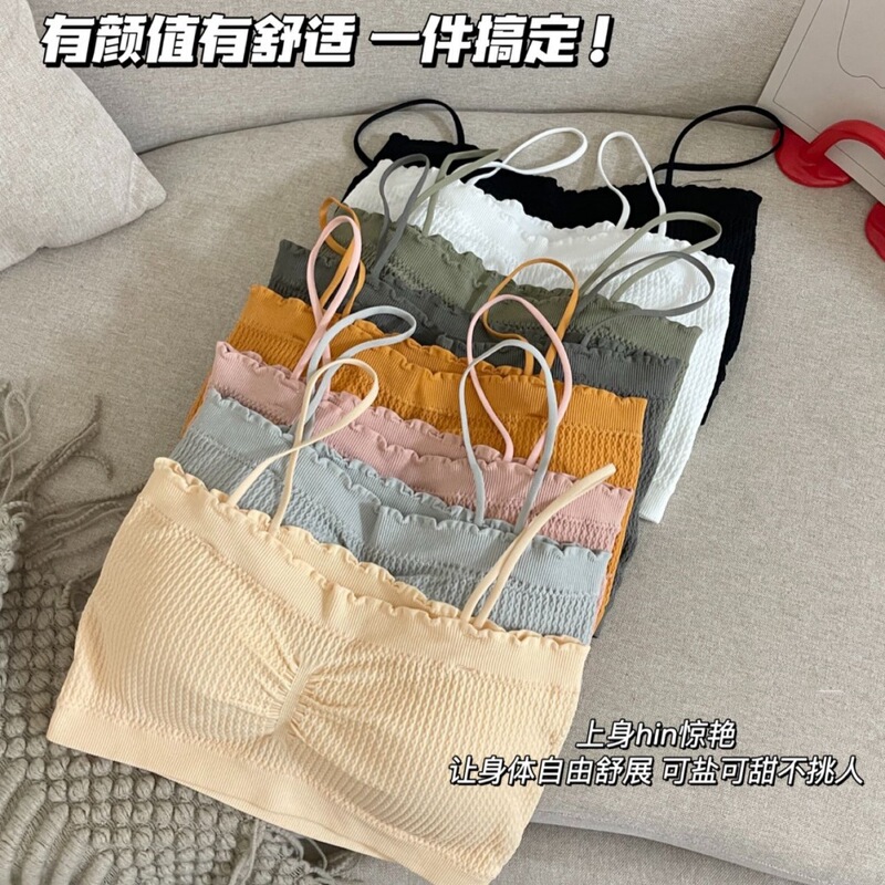 Waffle Beautiful Back Underwear Women's Small Chest Push-up Sweet Bra Thin No Steel Ring Sports Sling All-match Strapless Summer