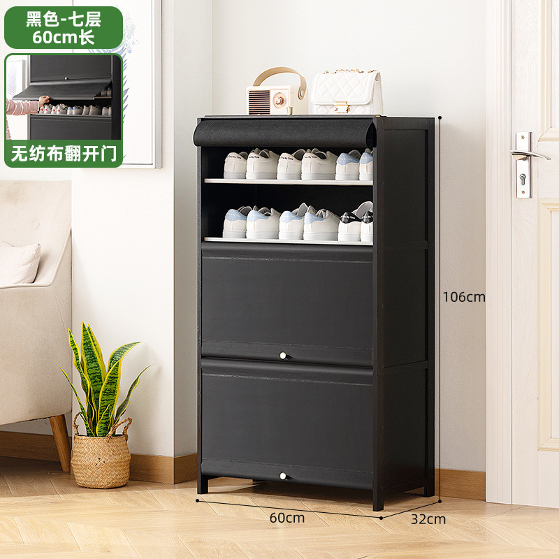 靴キャビネットホーム玄関靴ラック多層収納屋内玄関大容量玄関シンプルな新しいスタイル2025爆発|undefined