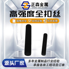 ɭ ߏȫ۽z ȫݼyzU l 8.8 p^ ȫ SֱN