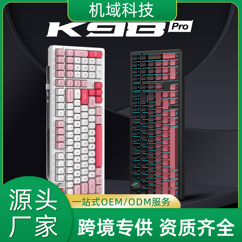 K98Pro Mechanical Axis Rgb Universal Mechanical Keyboard Green Axis Abs Three-Mode Connection Waterproof E-Sports Gaming Keyboard K98Pro Mechanical Axis Rgb Universal Mechanical Keyboard Green Axis Abs Three-Mode Connection Waterproof E-Sports Gaming Keyboard