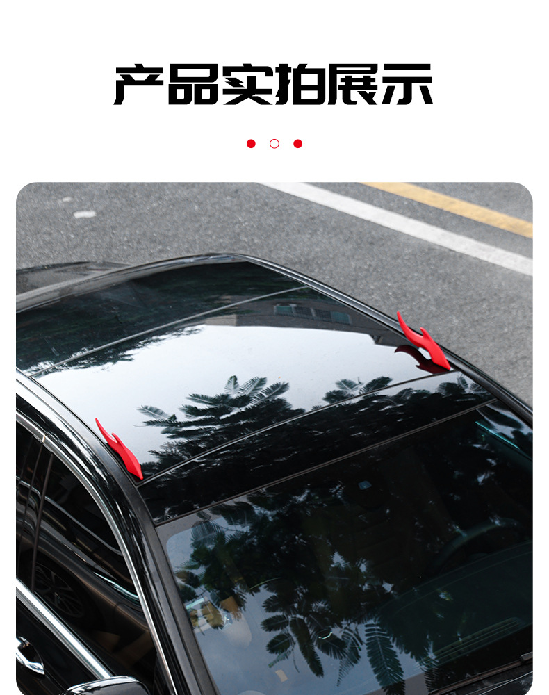 Car Roof Decoration Dragon Horn Car Sticker Exterior Antenna Ornament 3D Creative Cute Sticker Exterior Tentacle