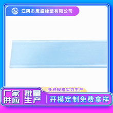 来图定 制硅橡胶皮条 硅橡胶制品 阻燃堵头 多规格加热器堵头