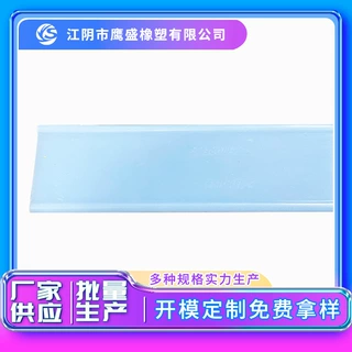来图定 制硅橡胶皮条 硅橡胶制品 阻燃堵头 多规格加热器堵头