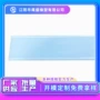 阻燃加热器硅橡胶皮条