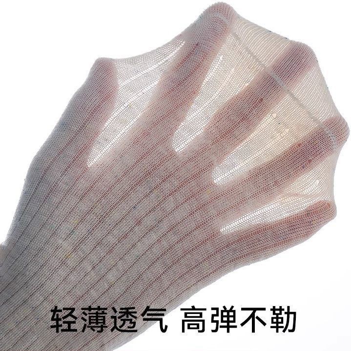 薄款ins花边夏天女士可爱卡通透气堆堆长袜女生夏季百搭中筒袜子|undefined