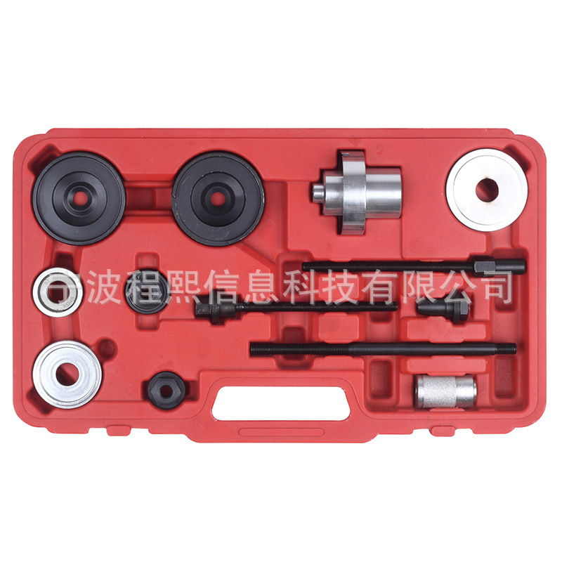 大众奥迪底盘三脚架铁套拆装工具 三角架铁衬套专用工具 汽修工具