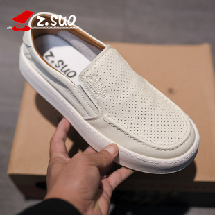 ������Ь���ļ�С��Ьһ�_���n��ٴЬ�¿�͸�⳱�����eЬ