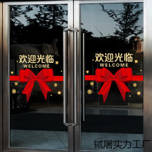 �gӭ���R��ײ�����N�����T�N������_�I�I�I�����N��