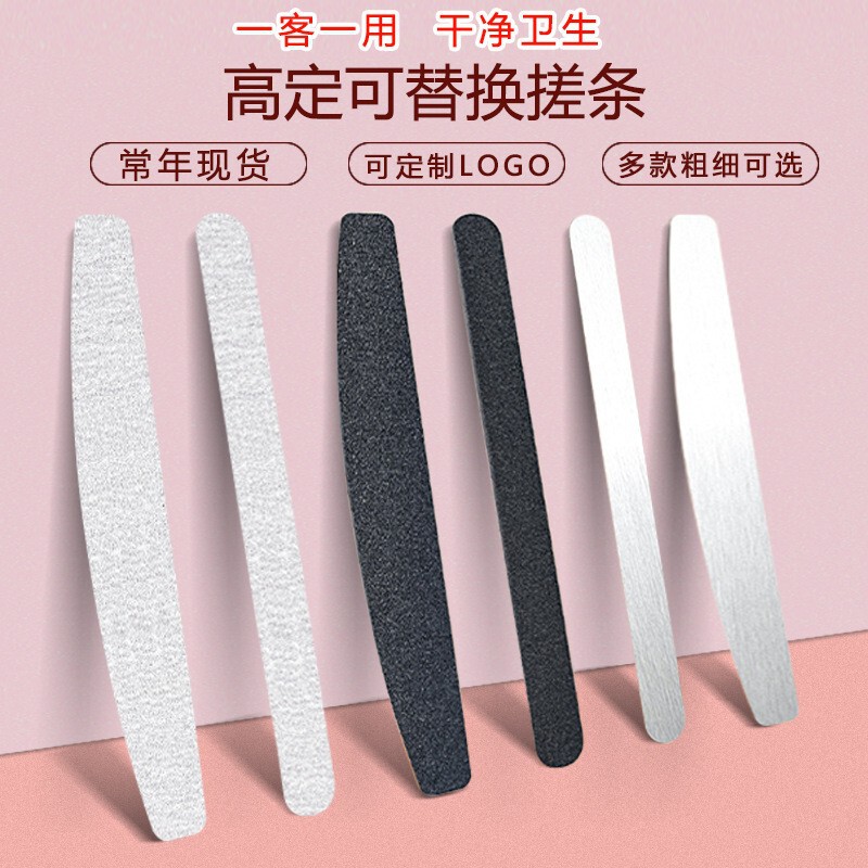 Manicure Stainless Steel Core Nail File Replaceable Sanding Sheet Disposable Polishing Sanding Strip Tearable Manicure Rubbing Strip Shaping File