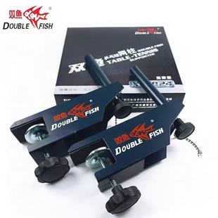 �p�~ƹ����W�ܱ�ِ��ƹ����W�����W���|���XW-925䓲ľW�����b