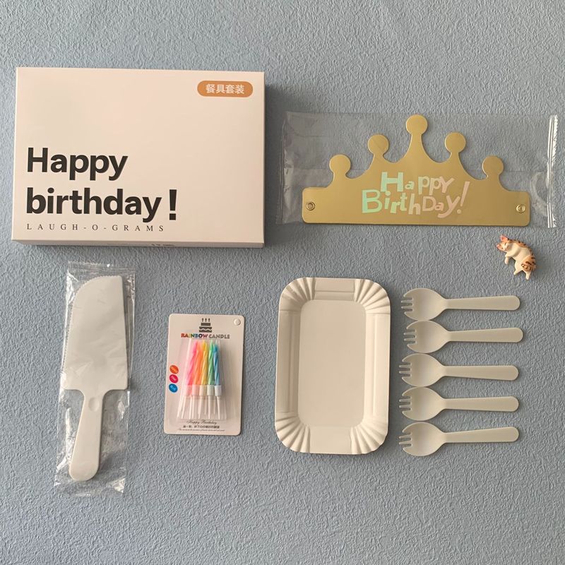 誕生日食器包装紙皿使い捨てディナープレートケーキカトラリーセットHPギフトボックス5点セットホットスタンピングロゴ|undefined