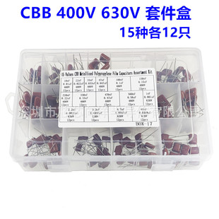 180PCS 15�N����CBB��ݺ�ֱ����ٻ���Ĥ������o�O��400V/630V