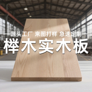 Դ�^���S��ľֱƴ�嶨�ƌ�ľ�����̨����ľ��ľ�����