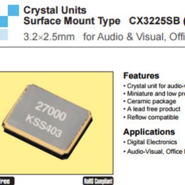 CX3225SB 40MHZ 3225贴片无源晶振40.000MHZ 8PF 谐振器晶体40M