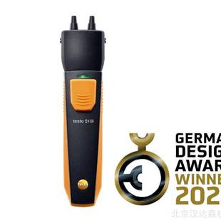 German Testo Testo 6681 Temperature and Humidity Transmitter