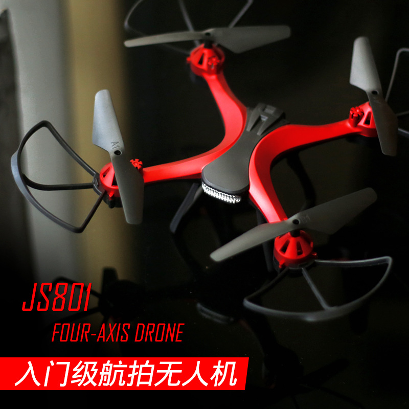 2025 New Children's Trending Toy Airplane Aircraft Drone Remote Control Airplane Professional High-Definition Aerial Photography