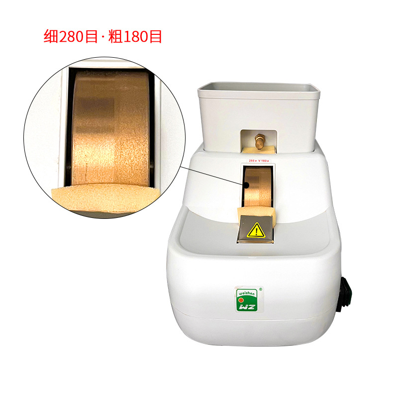 Weizhen WS-JP203 gafas equipo instrumento lente amoladora de mano máquina de bordes amoladora