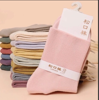 Autumn and Winter Women's Socks for Middle-Aged and Elderly, All-Season Loose Socks, Maternity Large Size Socks, Seamless Loose Combed Cotton Long Socks, Postpartum Socks, Wholesale Autumn and Winter Women's Socks for Middle-Aged and Elderly, All-Season Loose Socks, Maternity Large Size Socks, Seamless Loose Combed Cotton Long Socks, Postpartum Socks, Wholesale