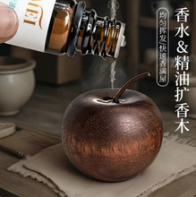 ��ľ�O���U��ľ��̖�o����޹�߼��[����¶ˮ����ͨ��܇�d�҃ȼ���