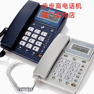 �B�T�������Ԓ�CHCD6101�k�����ù̶��Ԓ�C���C�о��Ԓ���C