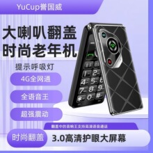 ۯBw֙C4GȫWͨ֙CLCÙCWC