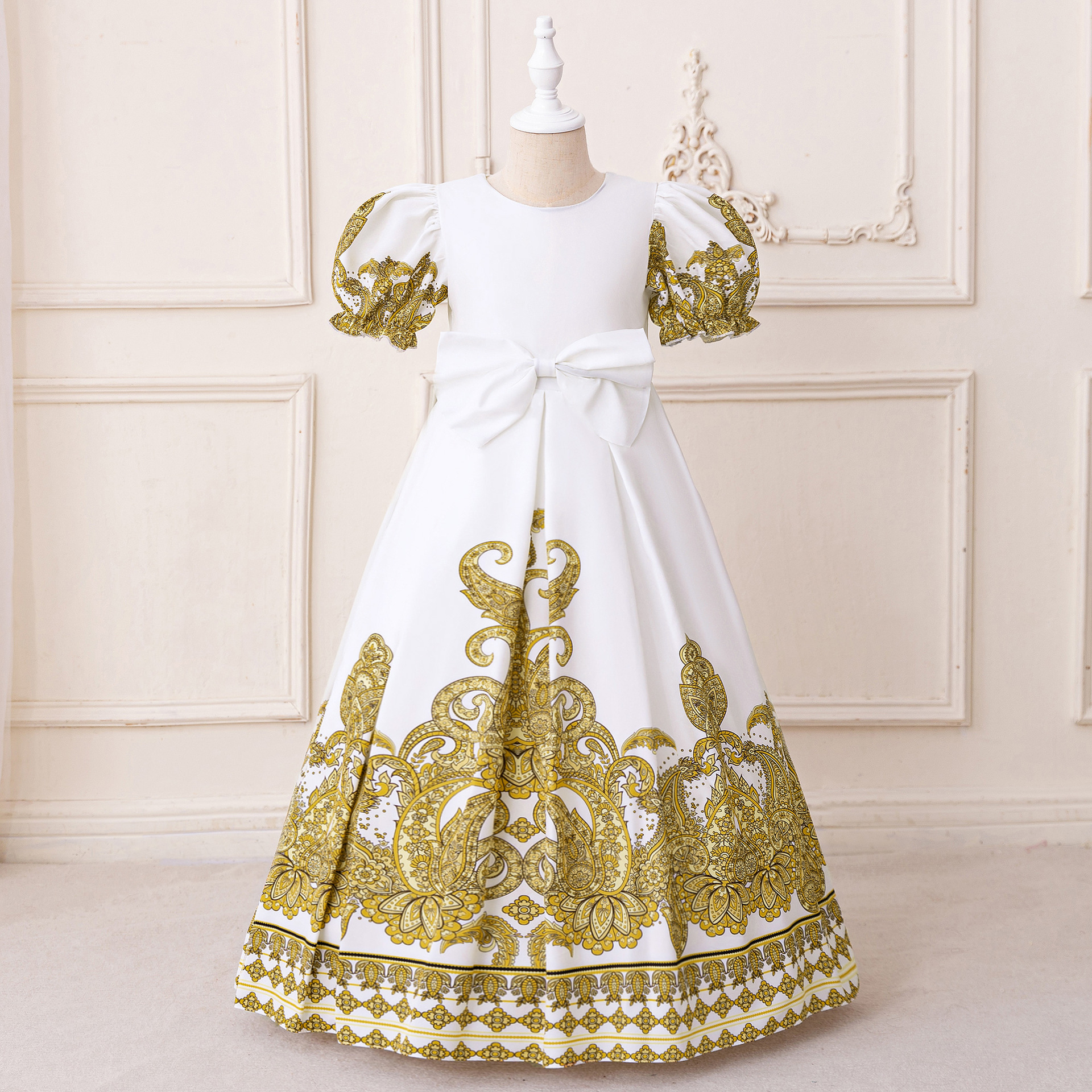undefined